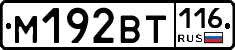 %D0%9C192%D0%92%D0%A2116