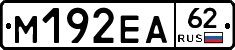 %D0%9C192%D0%95%D0%9062