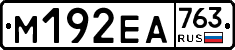 %D0%9C192%D0%95%D0%90763