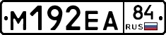 %D0%9C192%D0%95%D0%9084