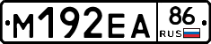 %D0%9C192%D0%95%D0%9086