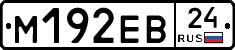 %D0%9C192%D0%95%D0%9224