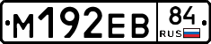 %D0%9C192%D0%95%D0%9284