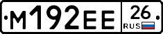 %D0%9C192%D0%95%D0%9526
