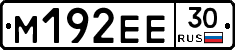 %D0%9C192%D0%95%D0%9530