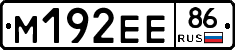 %D0%9C192%D0%95%D0%9586