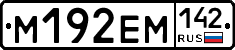 %D0%9C192%D0%95%D0%9C142