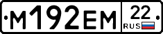%D0%9C192%D0%95%D0%9C22