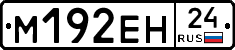 %D0%9C192%D0%95%D0%9D24