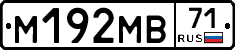 %D0%9C192%D0%9C%D0%9271