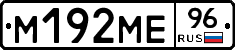 %D0%9C192%D0%9C%D0%9596