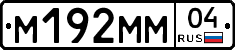 %D0%9C192%D0%9C%D0%9C04
