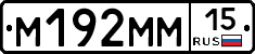 %D0%9C192%D0%9C%D0%9C15