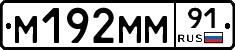 %D0%9C192%D0%9C%D0%9C91