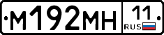 %D0%9C192%D0%9C%D0%9D11