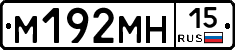 %D0%9C192%D0%9C%D0%9D15