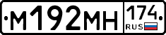 %D0%9C192%D0%9C%D0%9D174