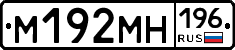 %D0%9C192%D0%9C%D0%9D196