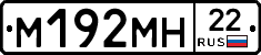%D0%9C192%D0%9C%D0%9D22