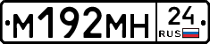 %D0%9C192%D0%9C%D0%9D24