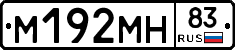 %D0%9C192%D0%9C%D0%9D83