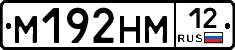 %D0%9C192%D0%9D%D0%9C12