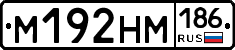 %D0%9C192%D0%9D%D0%9C186