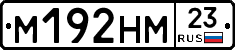 %D0%9C192%D0%9D%D0%9C23