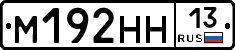 %D0%9C192%D0%9D%D0%9D13
