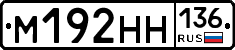 %D0%9C192%D0%9D%D0%9D136