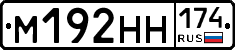%D0%9C192%D0%9D%D0%9D174