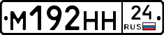 %D0%9C192%D0%9D%D0%9D24