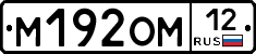 %D0%9C192%D0%9E%D0%9C12