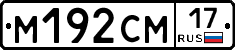 %D0%9C192%D0%A1%D0%9C17