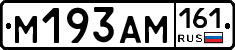 %D0%9C193%D0%90%D0%9C161