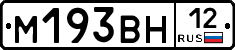 %D0%9C193%D0%92%D0%9D12