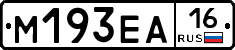%D0%9C193%D0%95%D0%9016