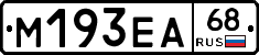 %D0%9C193%D0%95%D0%9068