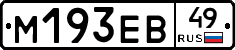 %D0%9C193%D0%95%D0%9249