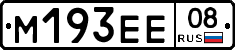 %D0%9C193%D0%95%D0%9508