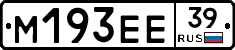 %D0%9C193%D0%95%D0%9539