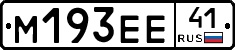 %D0%9C193%D0%95%D0%9541