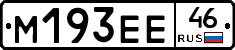 %D0%9C193%D0%95%D0%9546