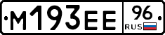 %D0%9C193%D0%95%D0%9596