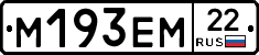 %D0%9C193%D0%95%D0%9C22