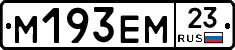 %D0%9C193%D0%95%D0%9C23