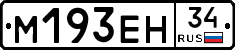 %D0%9C193%D0%95%D0%9D34