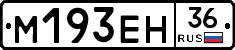 %D0%9C193%D0%95%D0%9D36