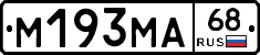 %D0%9C193%D0%9C%D0%9068