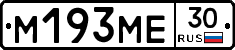 %D0%9C193%D0%9C%D0%9530